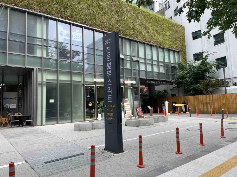 Apartemen The Share Myeongdong High Floor & Free Gym #subway Station 3min #myeongdong 10min